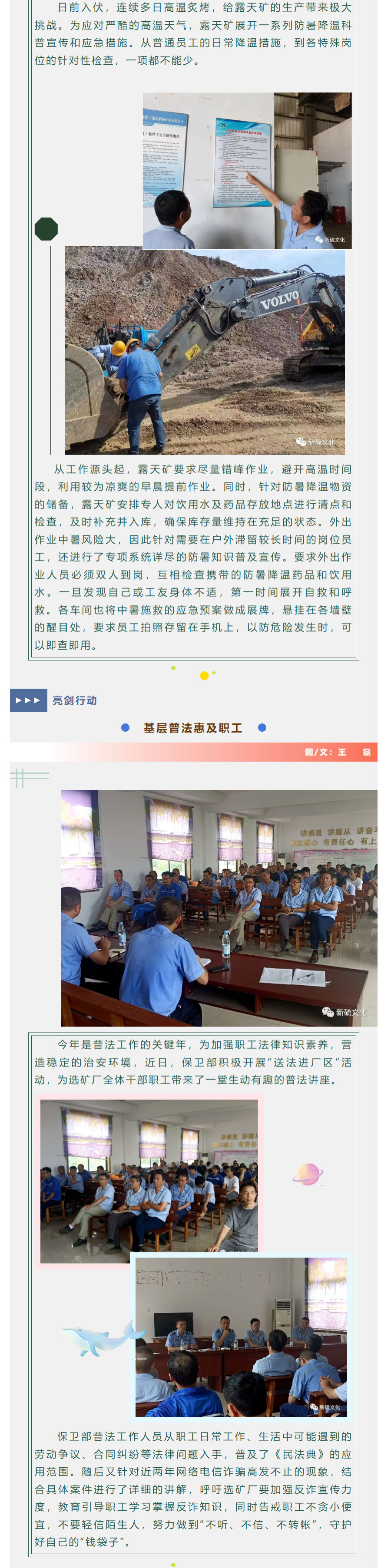 J9游戏(中国)-官方网站