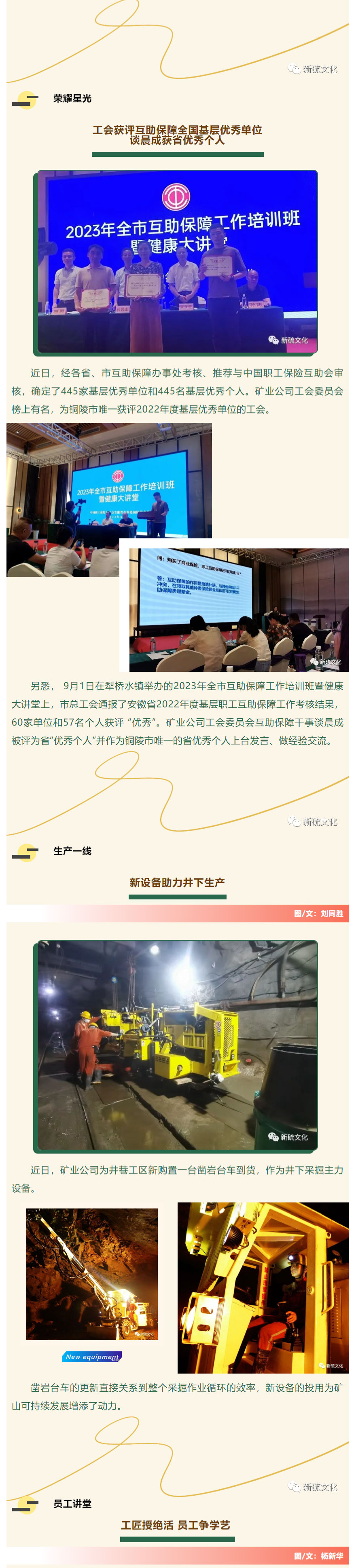 J9游戏(中国)-官方网站