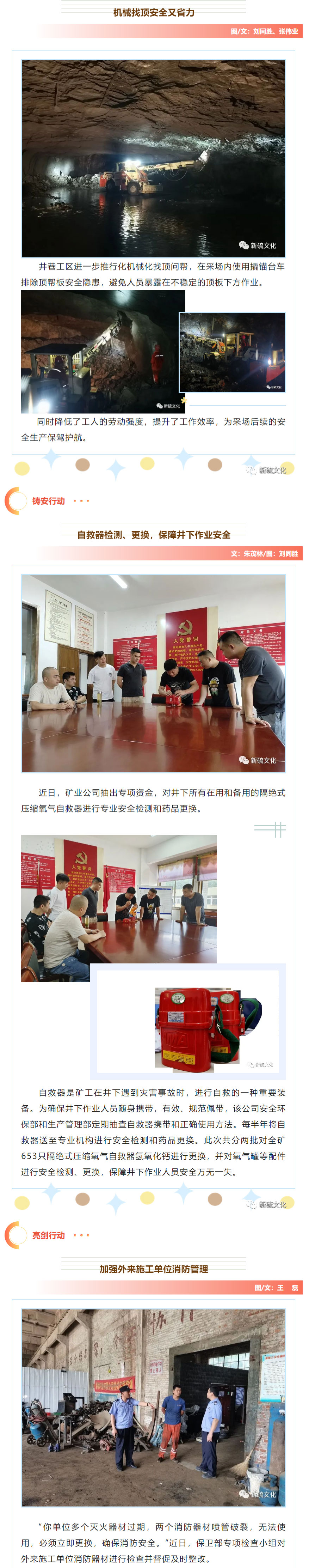 J9游戏(中国)-官方网站