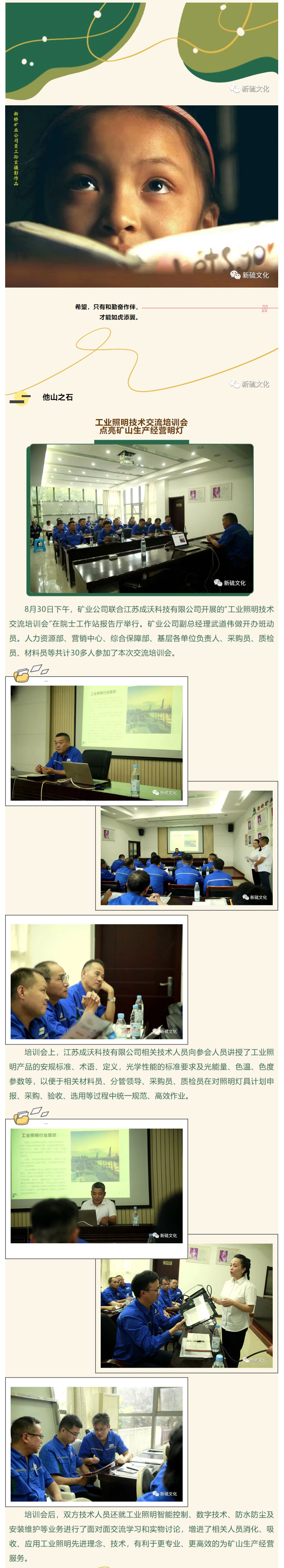 J9游戏(中国)-官方网站