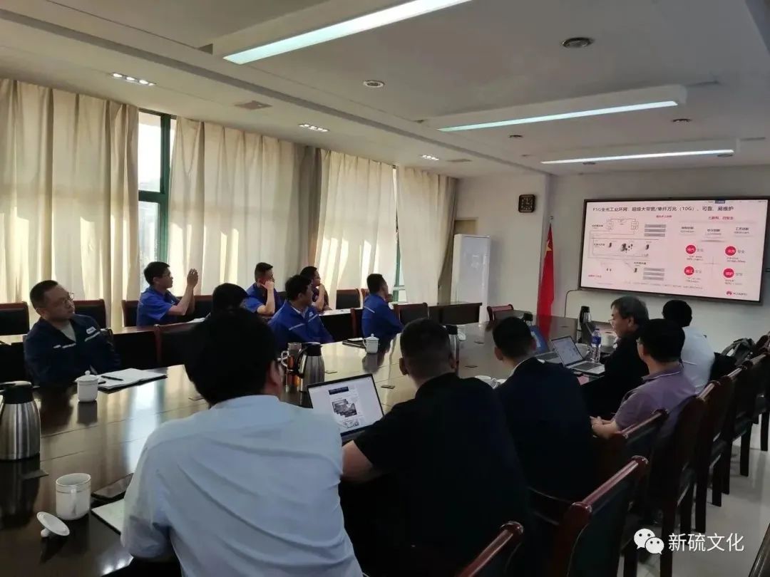 J9游戏(中国)-官方网站