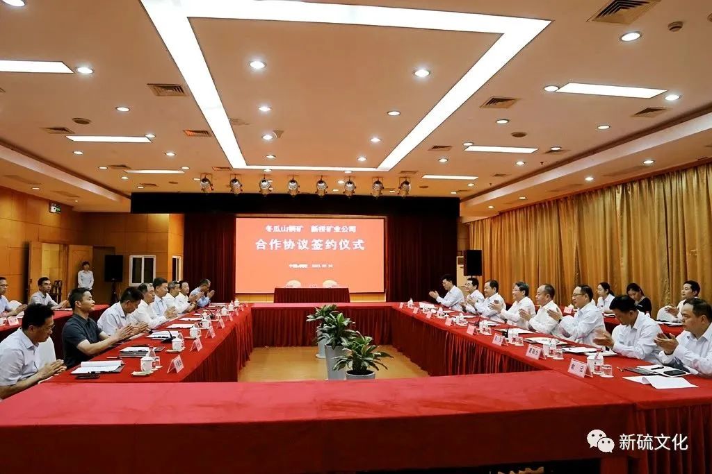 J9游戏(中国)-官方网站