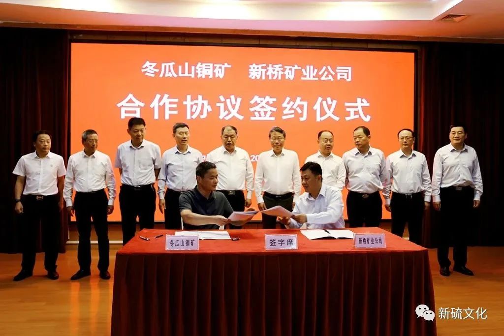 J9游戏(中国)-官方网站