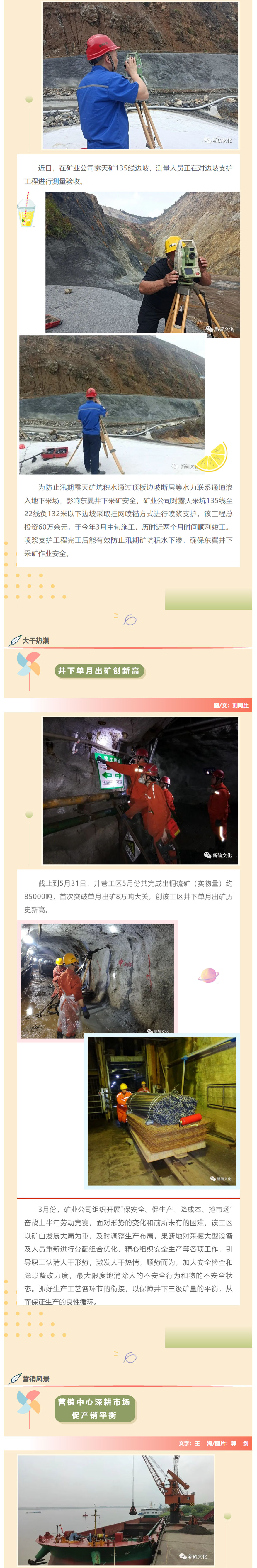 J9游戏(中国)-官方网站