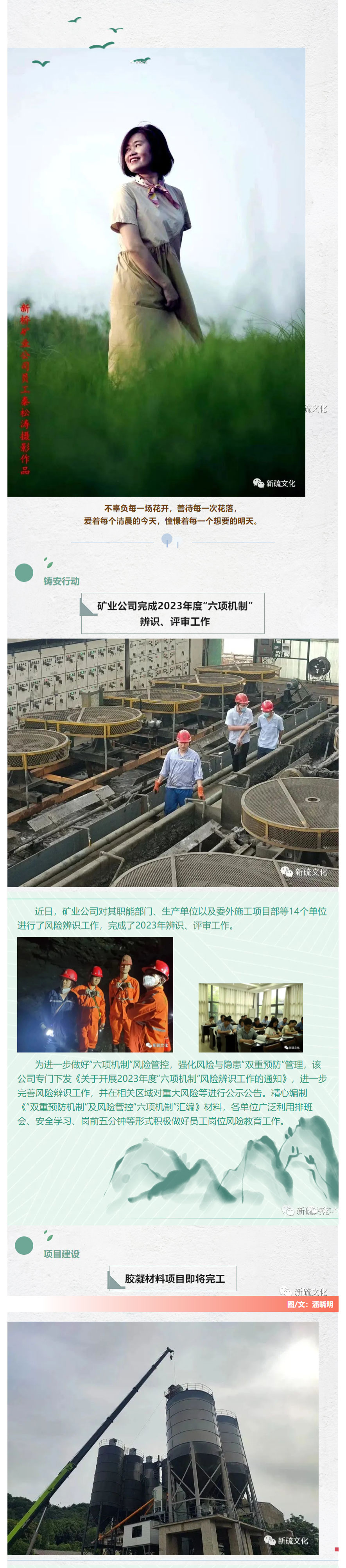 J9游戏(中国)-官方网站