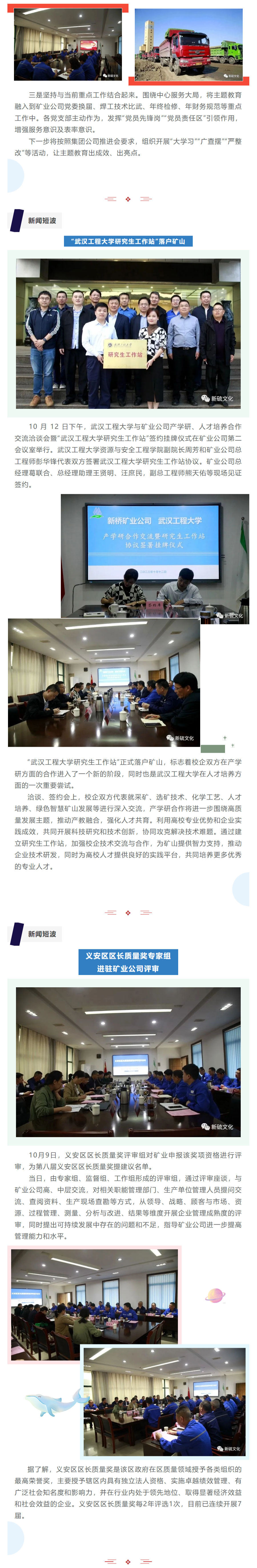 J9游戏(中国)-官方网站