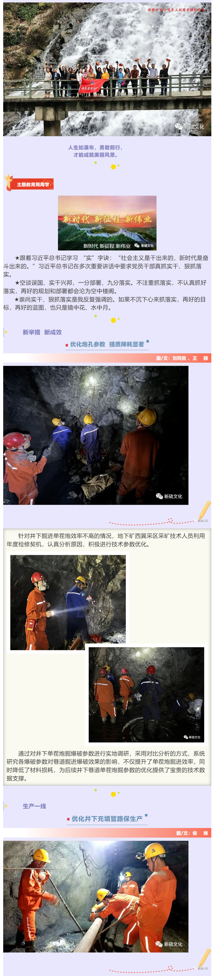 J9游戏(中国)-官方网站