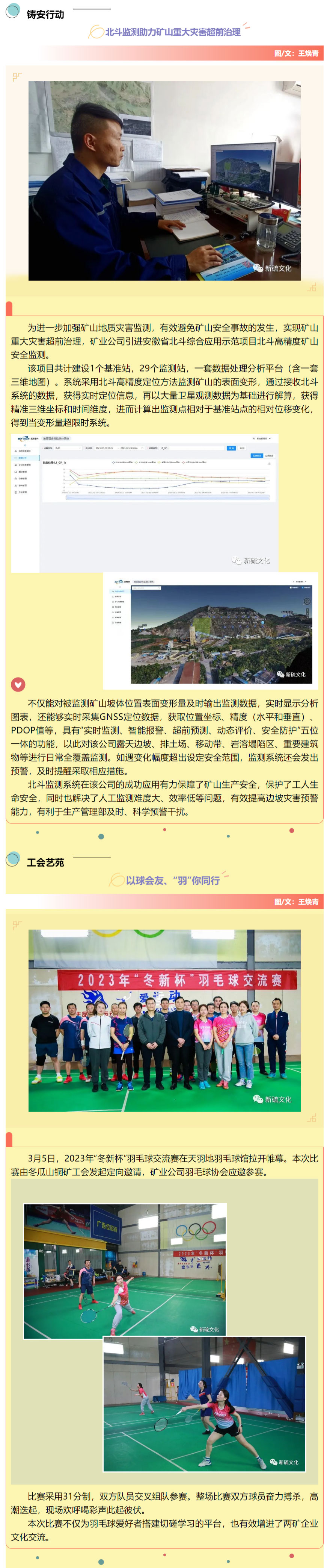 J9游戏(中国)-官方网站