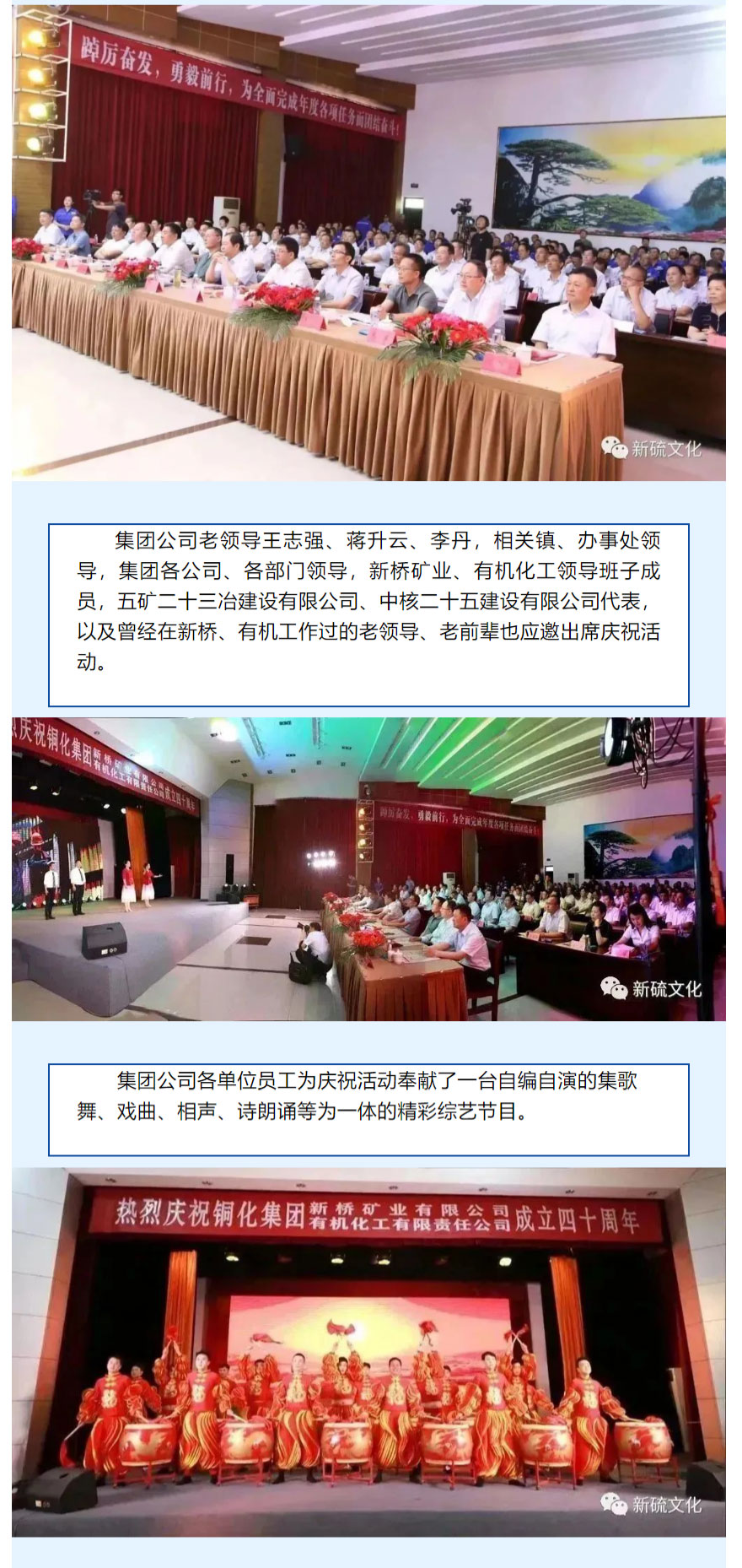 J9游戏(中国)-官方网站