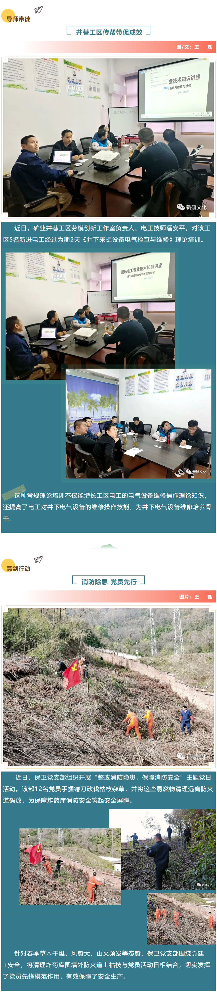 J9游戏(中国)-官方网站