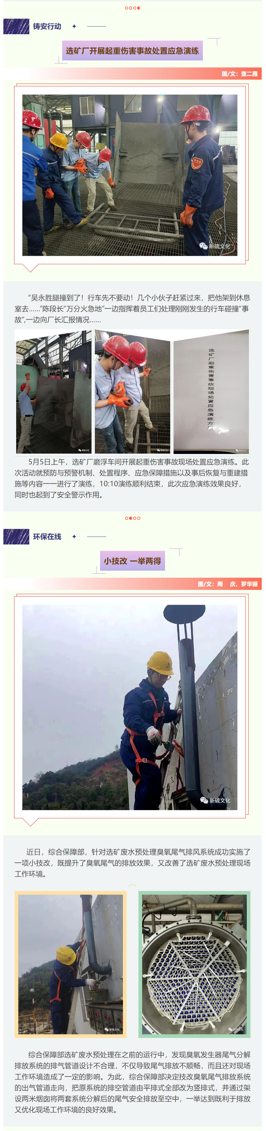 J9游戏(中国)-官方网站