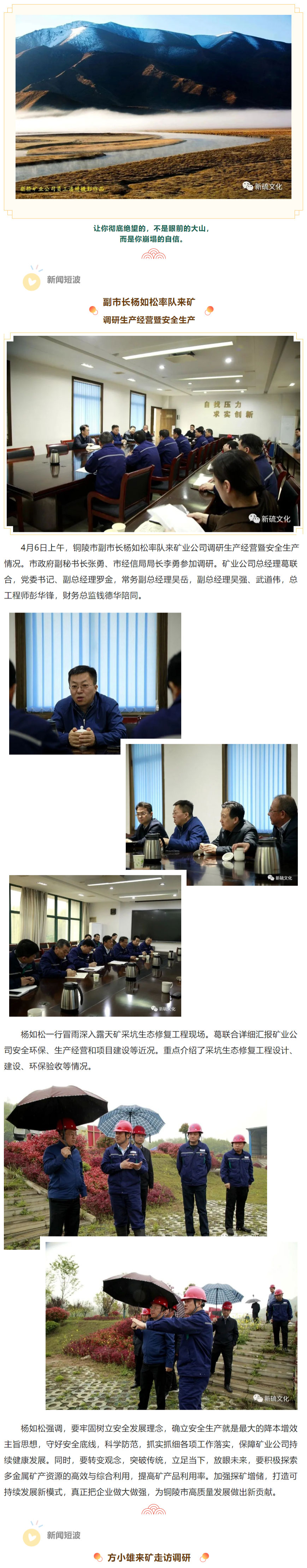 J9游戏(中国)-官方网站