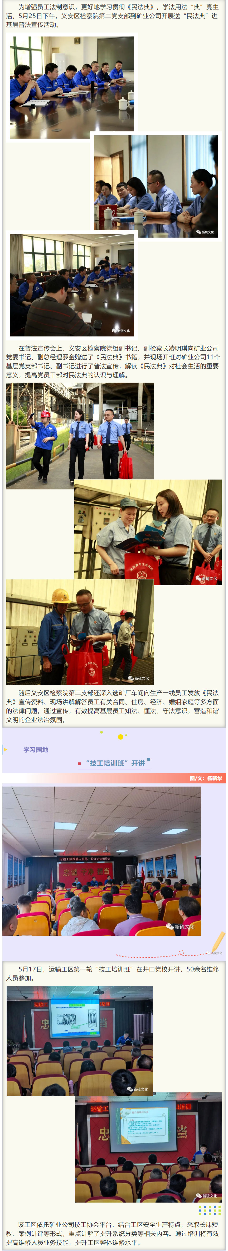 J9游戏(中国)-官方网站