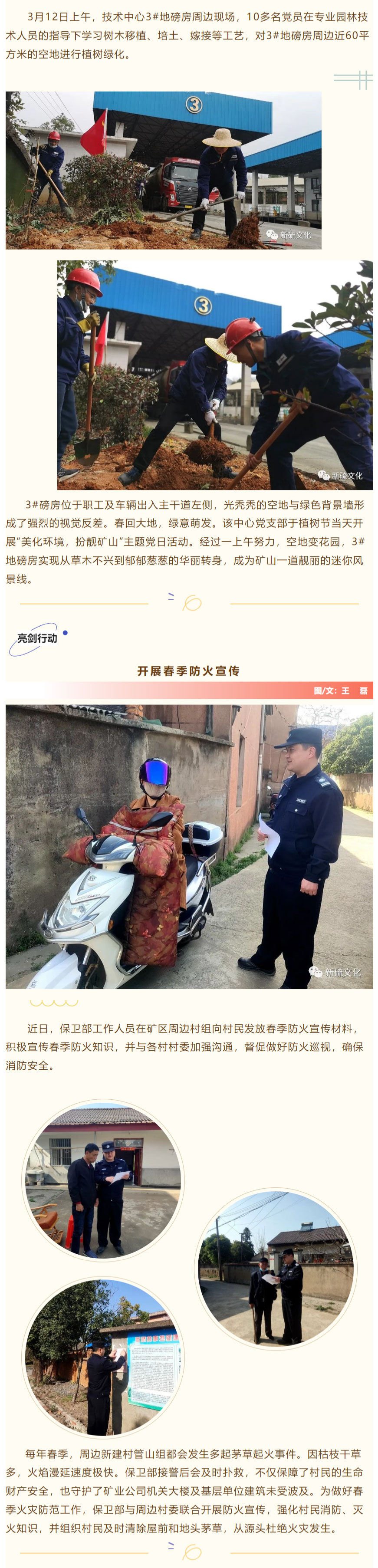 J9游戏(中国)-官方网站