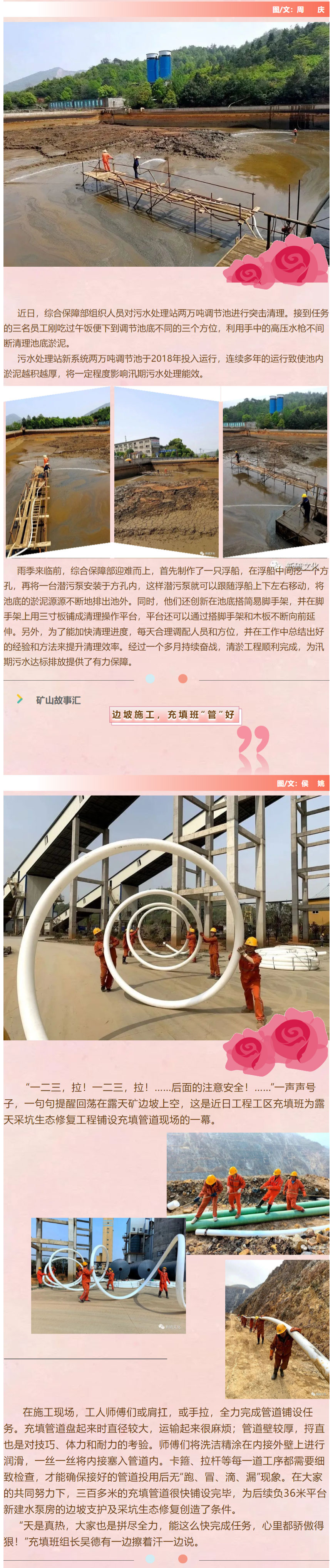 J9游戏(中国)-官方网站