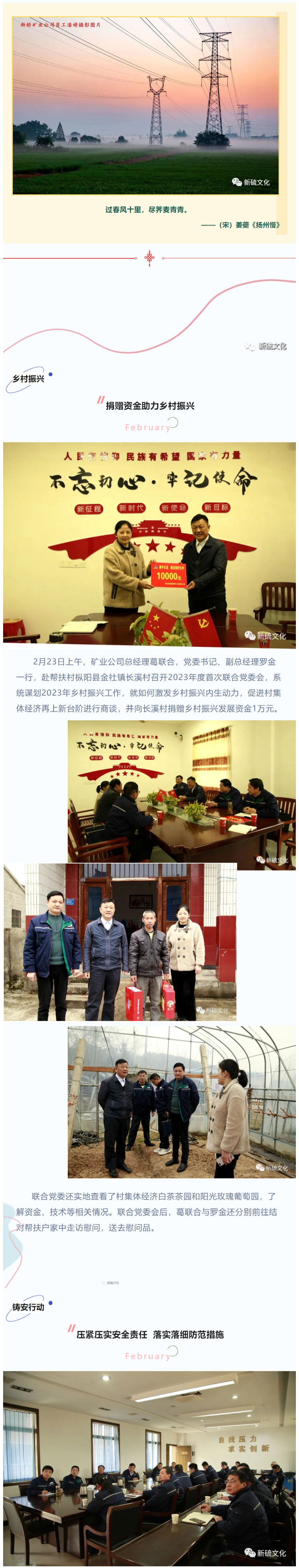 J9游戏(中国)-官方网站