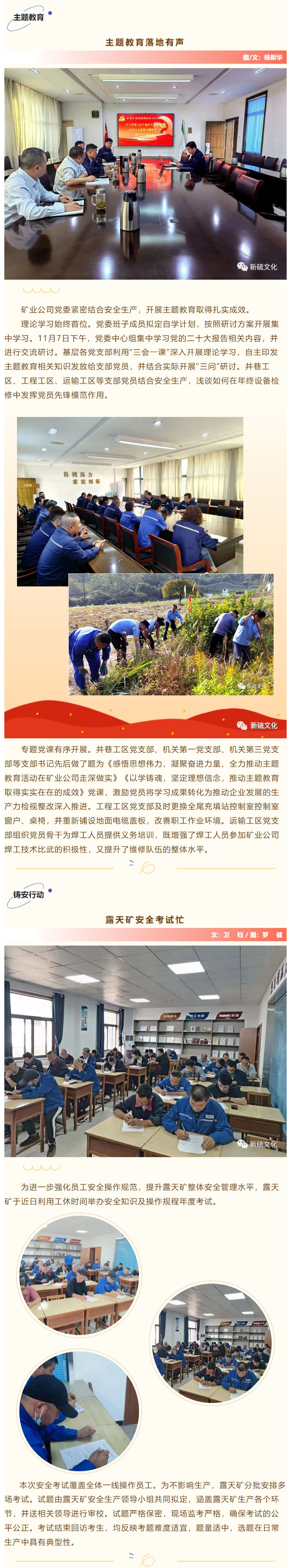 J9游戏(中国)-官方网站