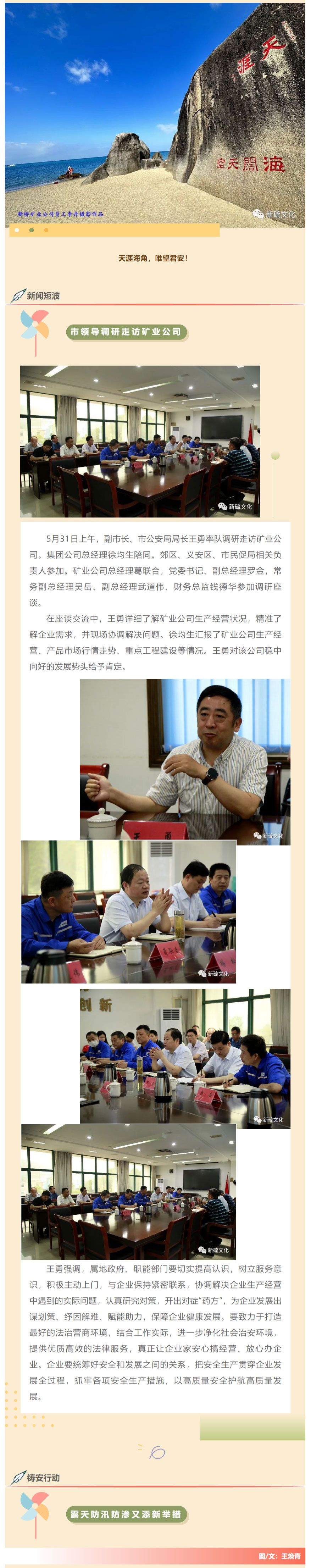 J9游戏(中国)-官方网站