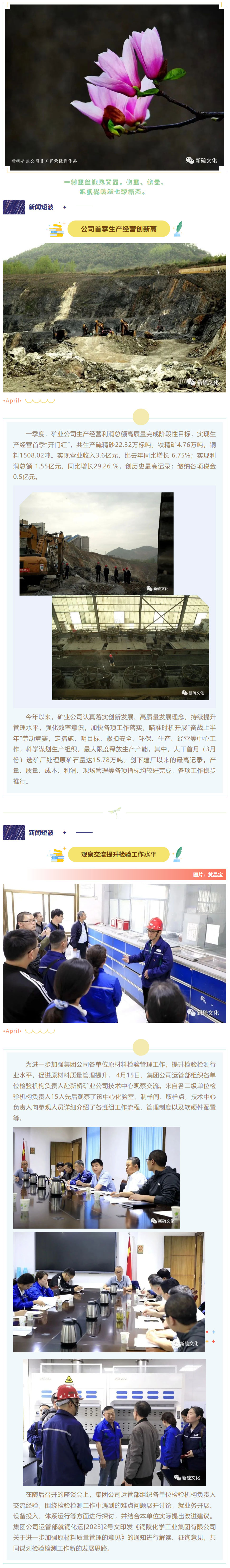 J9游戏(中国)-官方网站