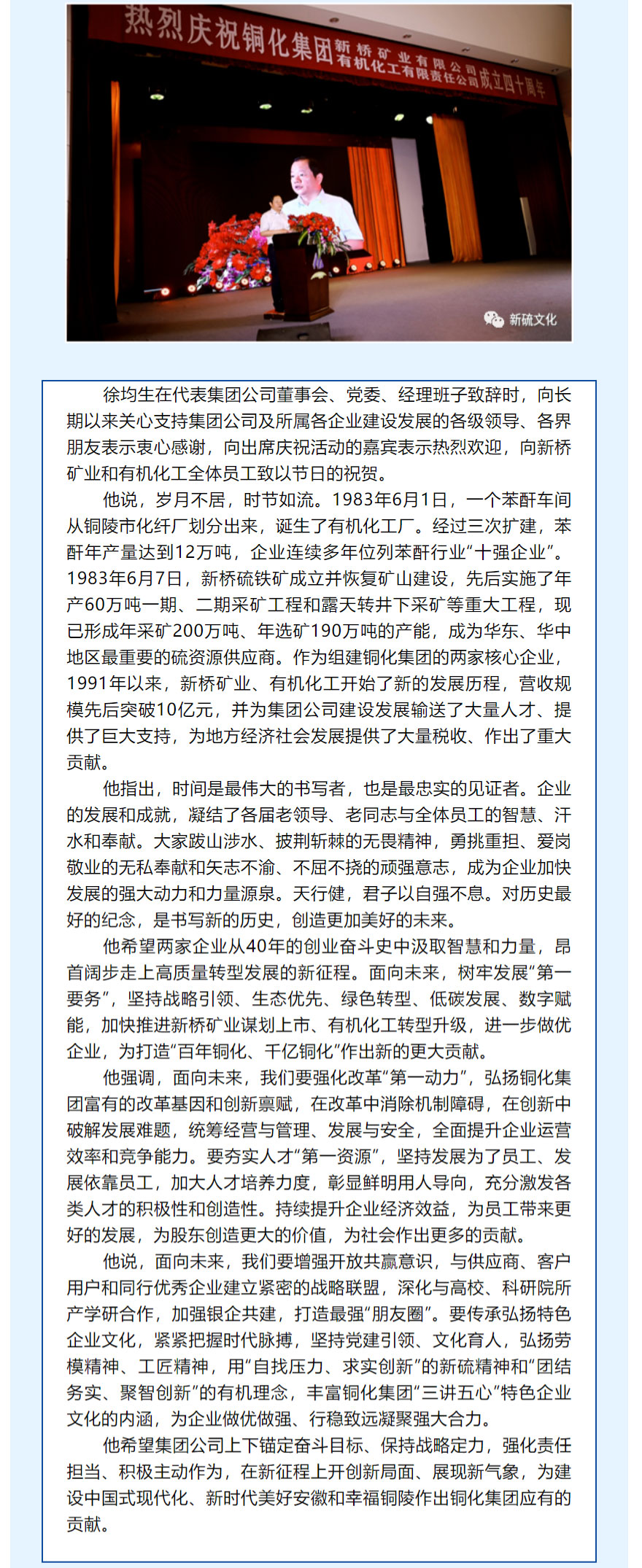 J9游戏(中国)-官方网站
