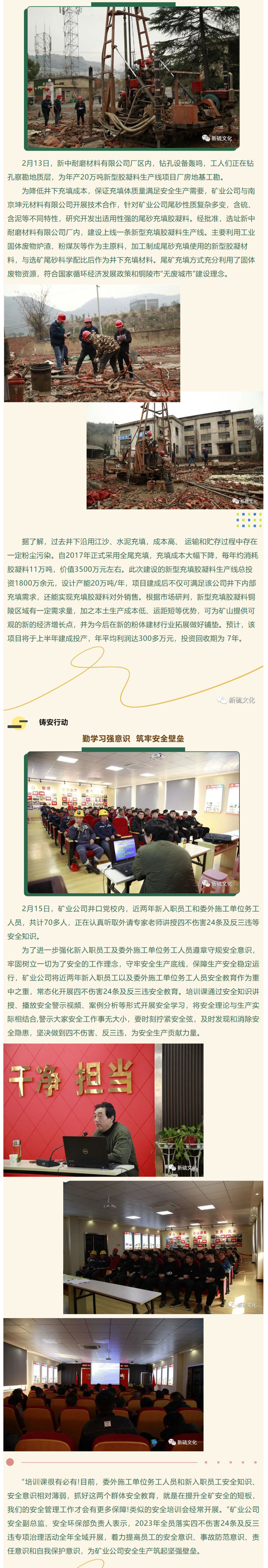 J9游戏(中国)-官方网站