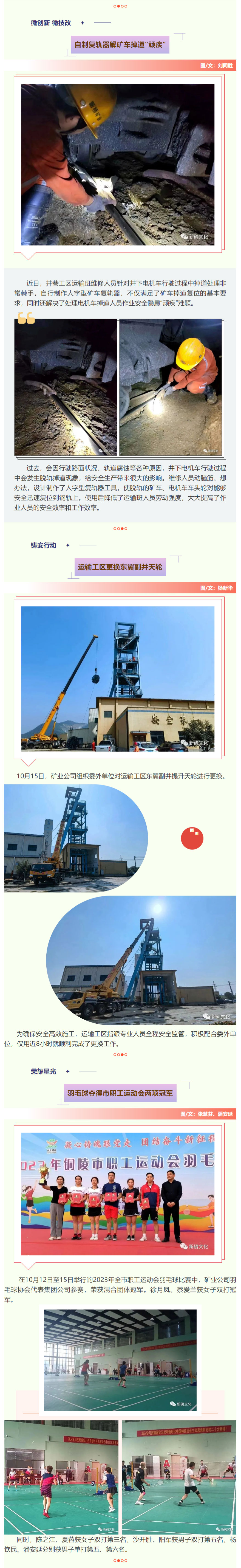 J9游戏(中国)-官方网站
