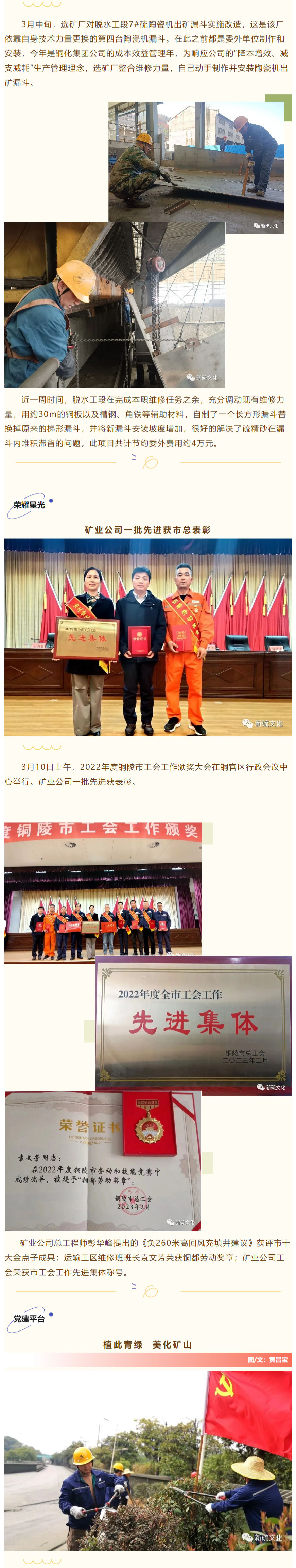 J9游戏(中国)-官方网站