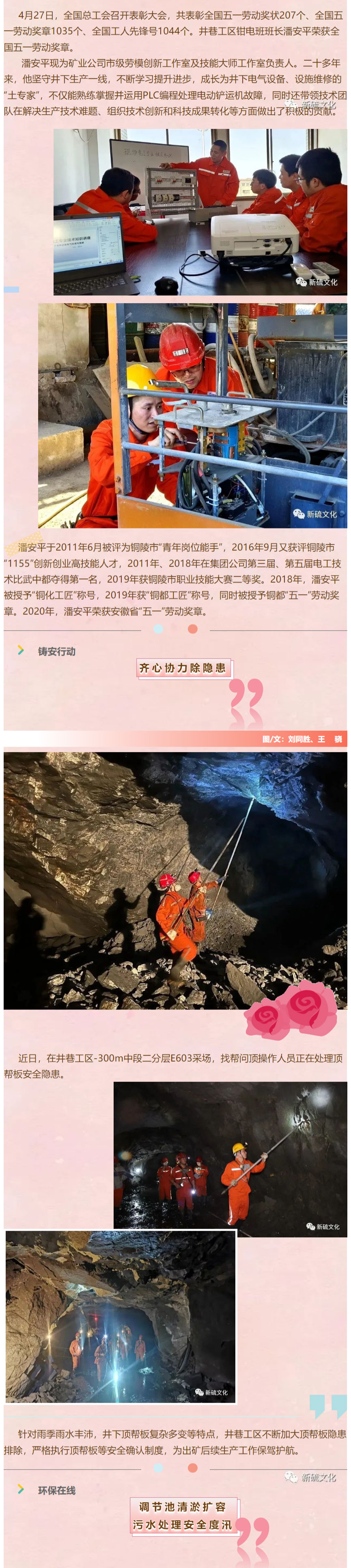J9游戏(中国)-官方网站