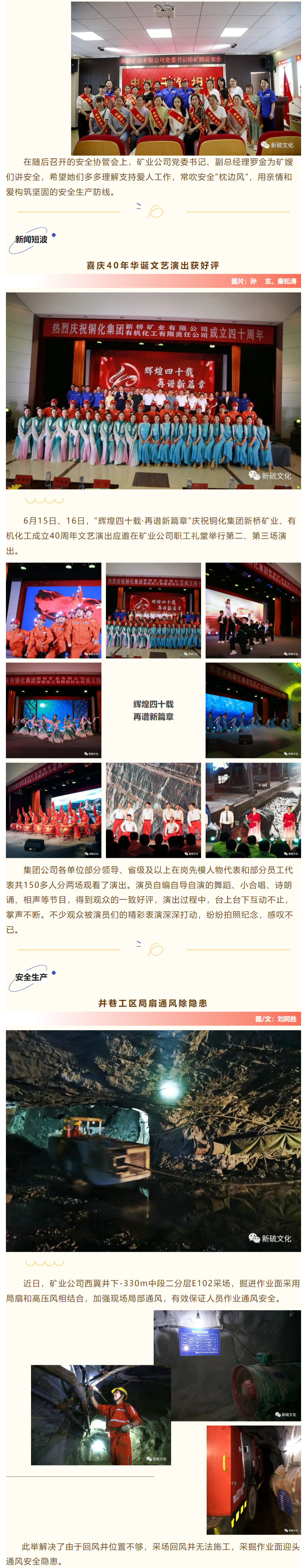 J9游戏(中国)-官方网站