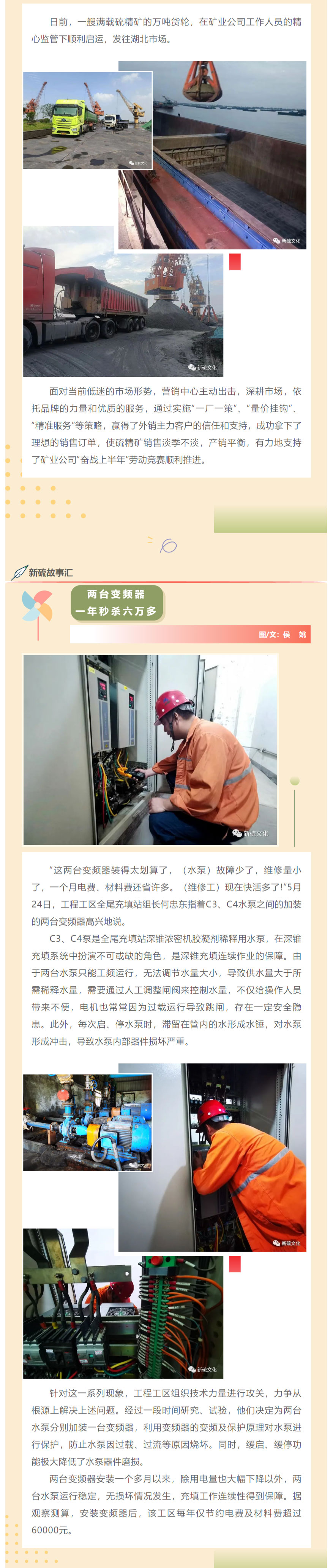 J9游戏(中国)-官方网站