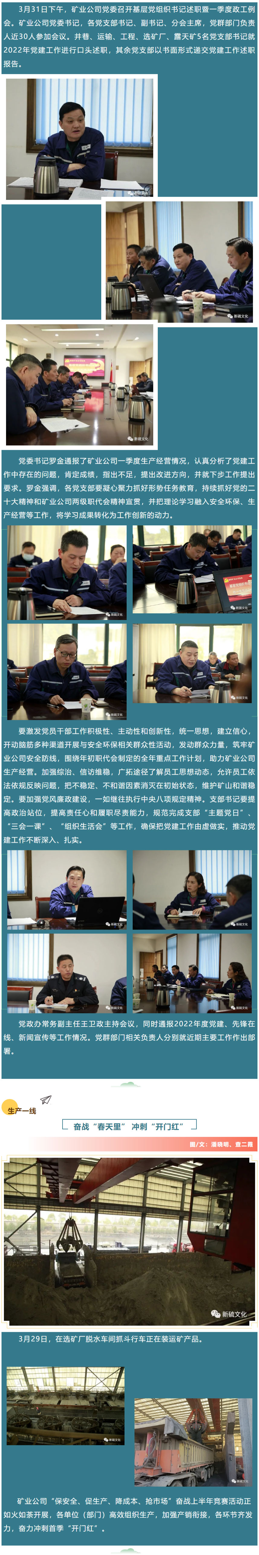 J9游戏(中国)-官方网站
