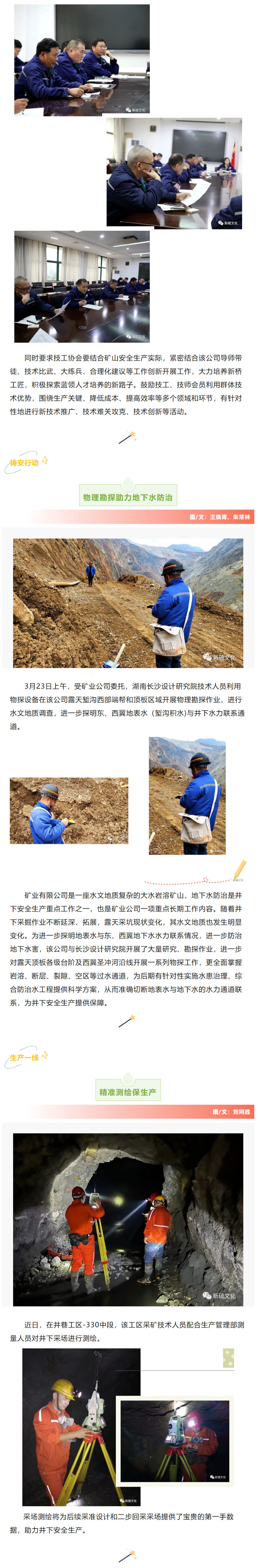 J9游戏(中国)-官方网站