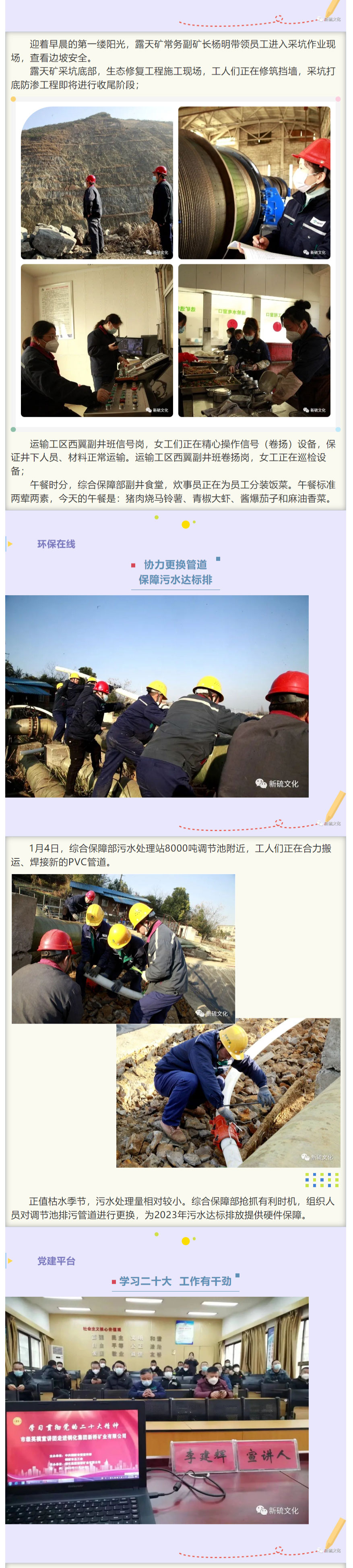 J9游戏(中国)-官方网站