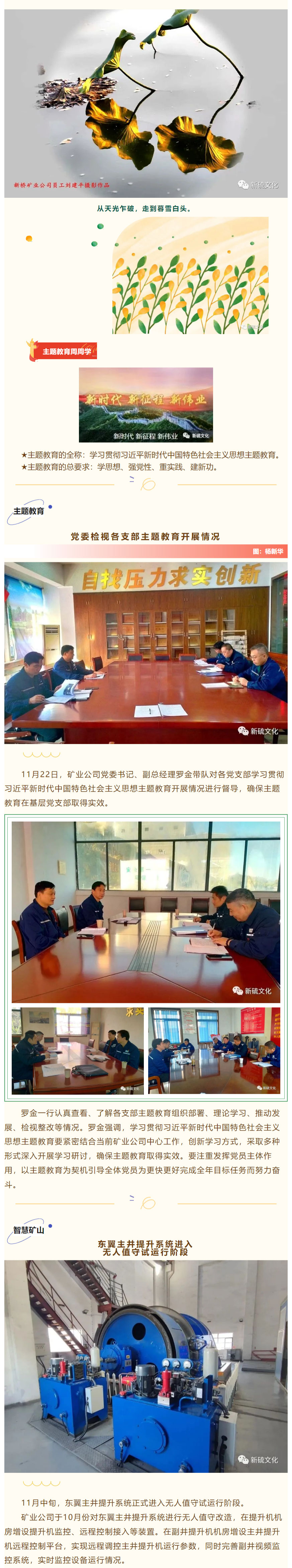 J9游戏(中国)-官方网站