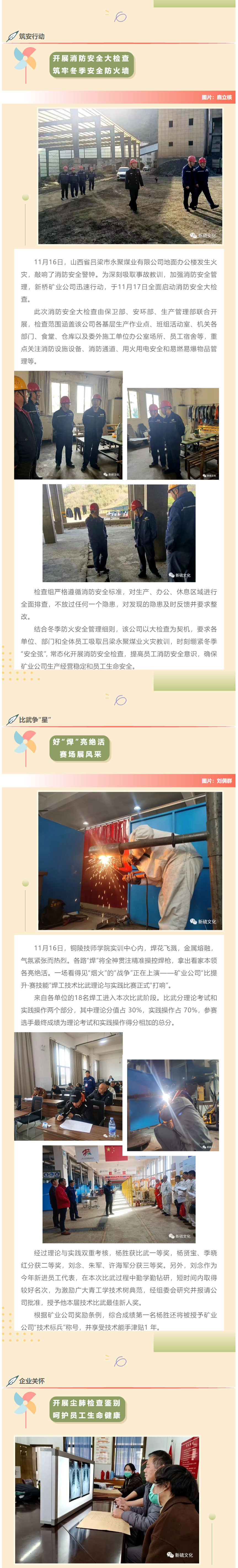 J9游戏(中国)-官方网站