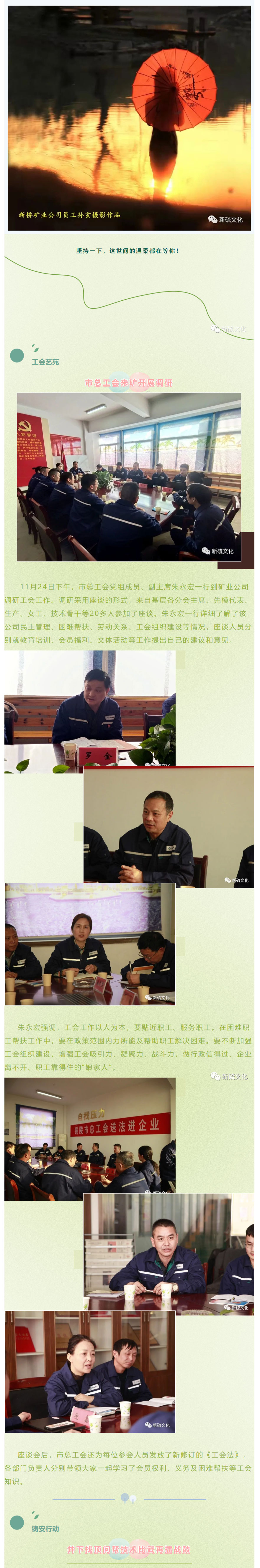 J9游戏(中国)-官方网站