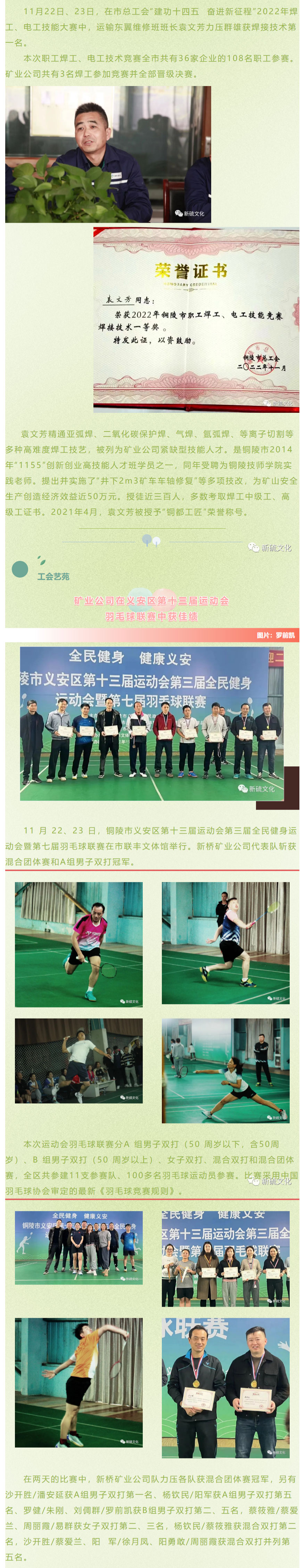J9游戏(中国)-官方网站