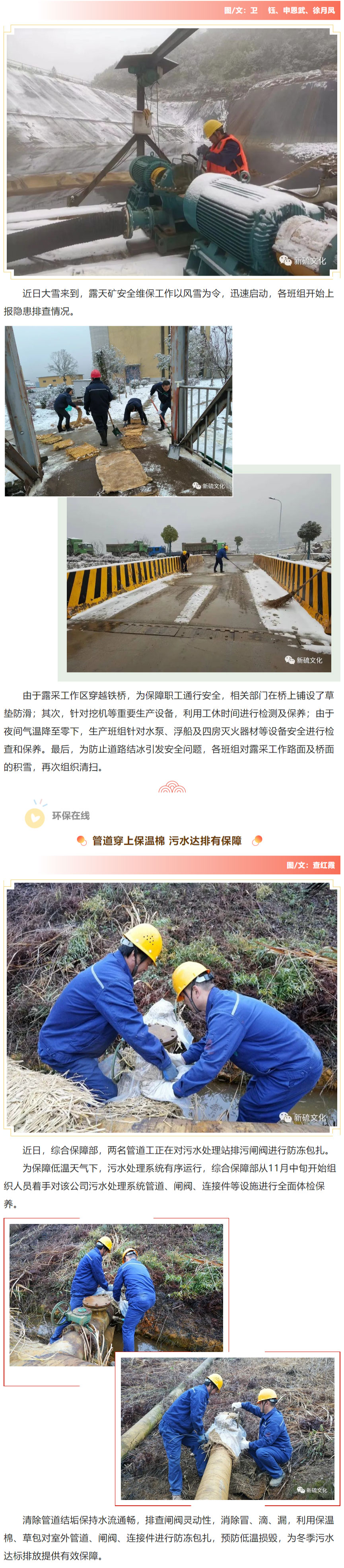 J9游戏(中国)-官方网站