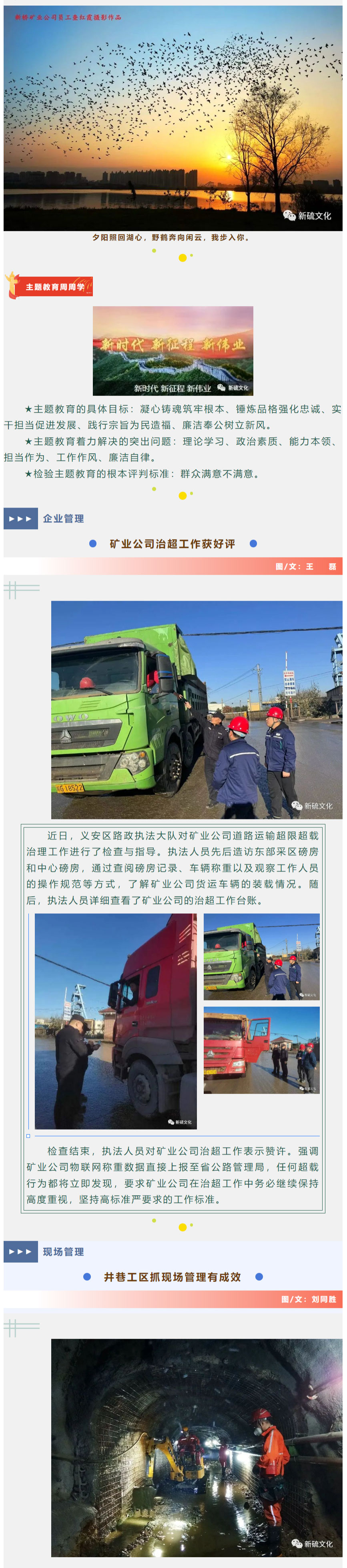 J9游戏(中国)-官方网站