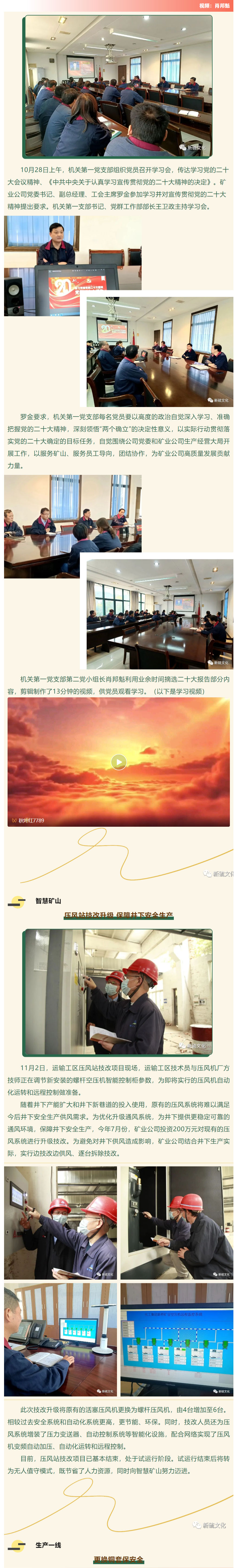J9游戏(中国)-官方网站