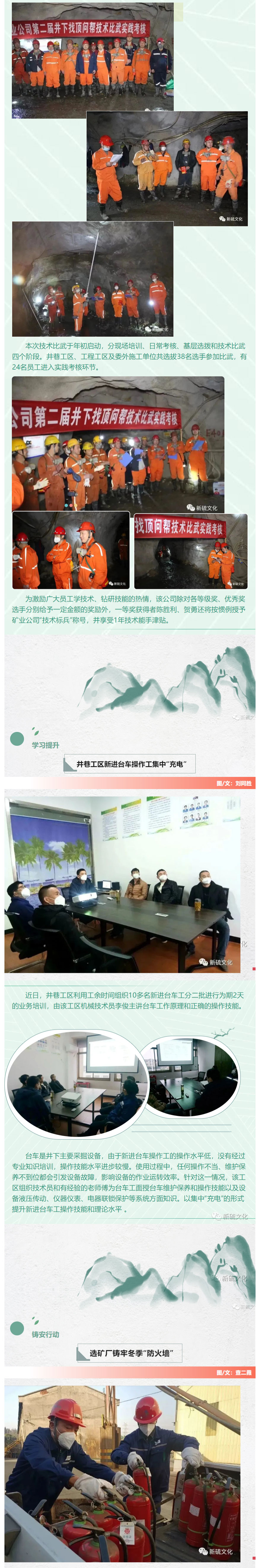 J9游戏(中国)-官方网站