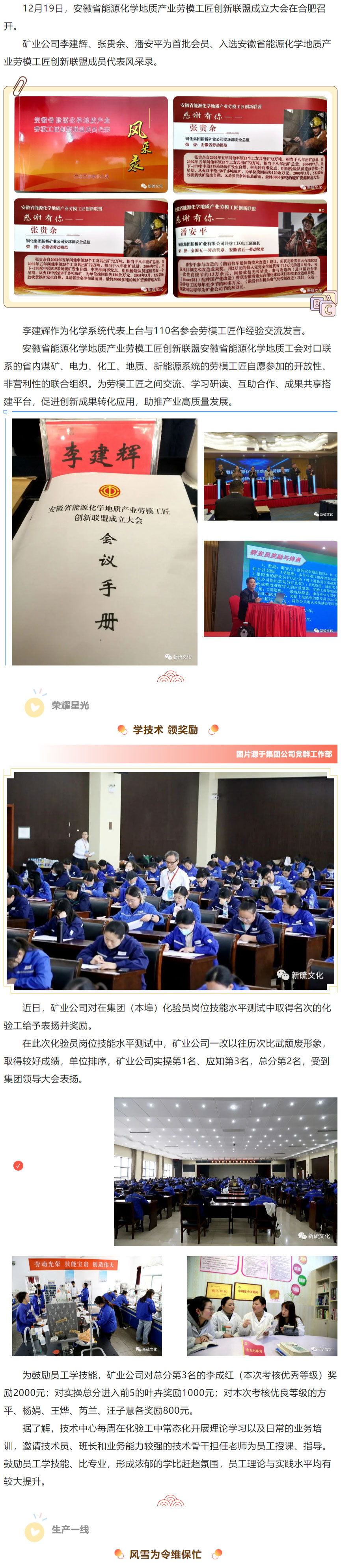J9游戏(中国)-官方网站