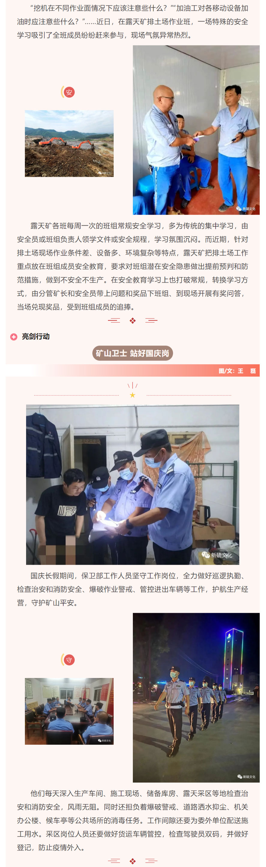 J9游戏(中国)-官方网站