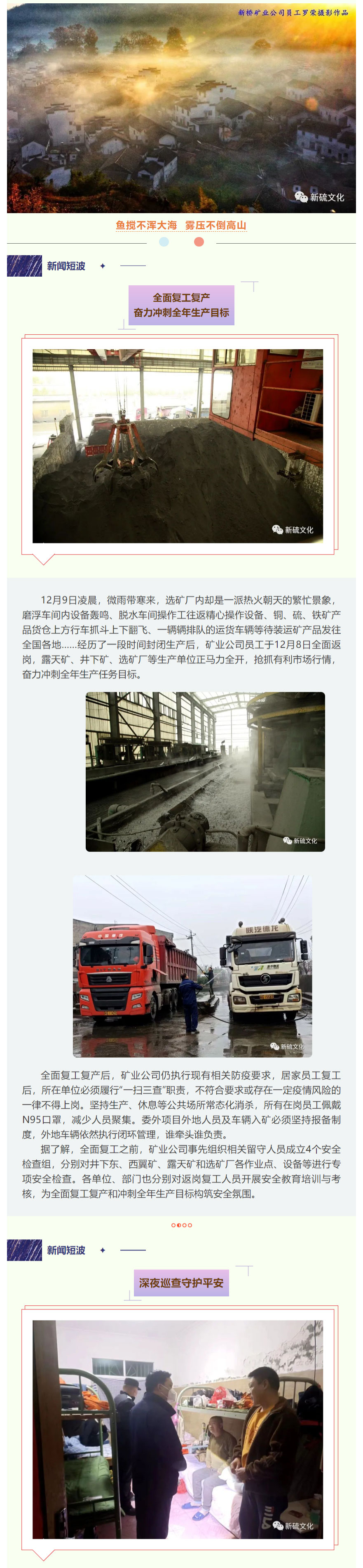 J9游戏(中国)-官方网站