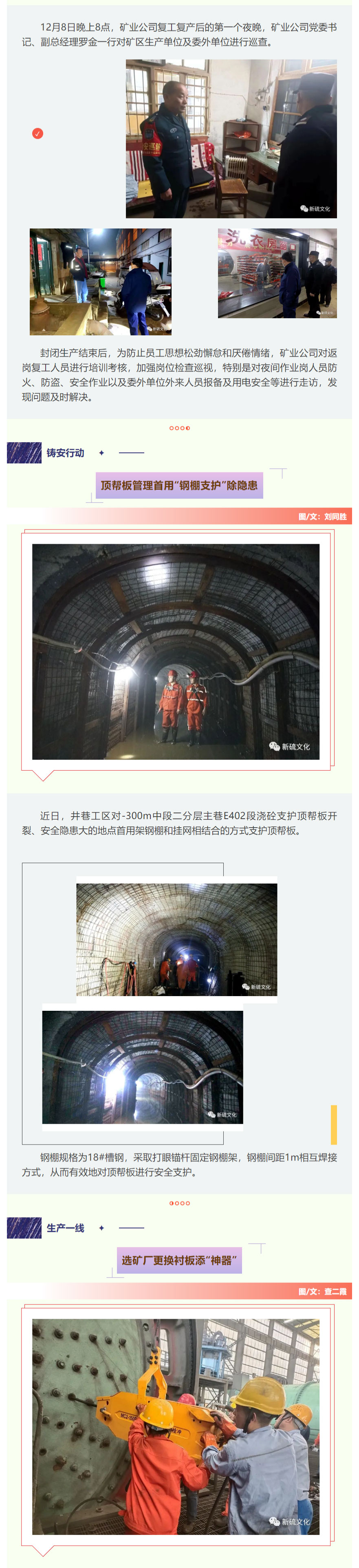 J9游戏(中国)-官方网站