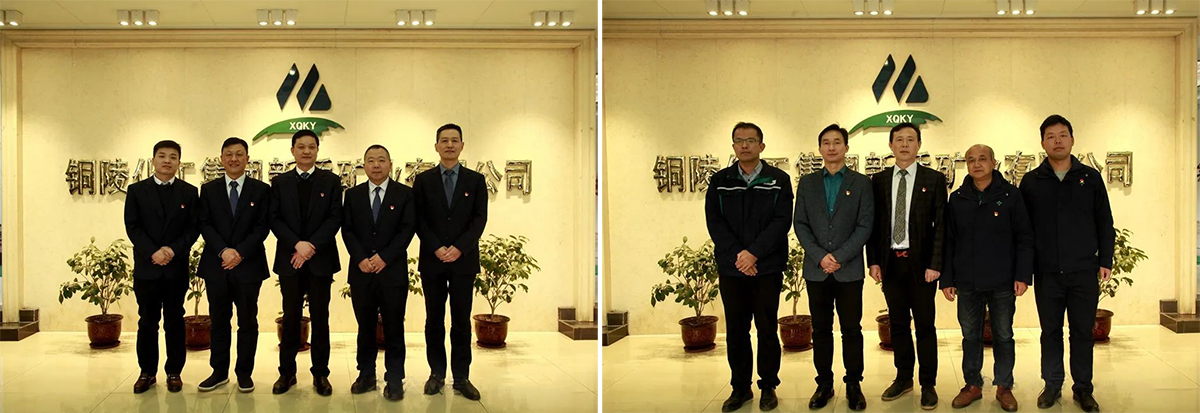 J9游戏(中国)-官方网站