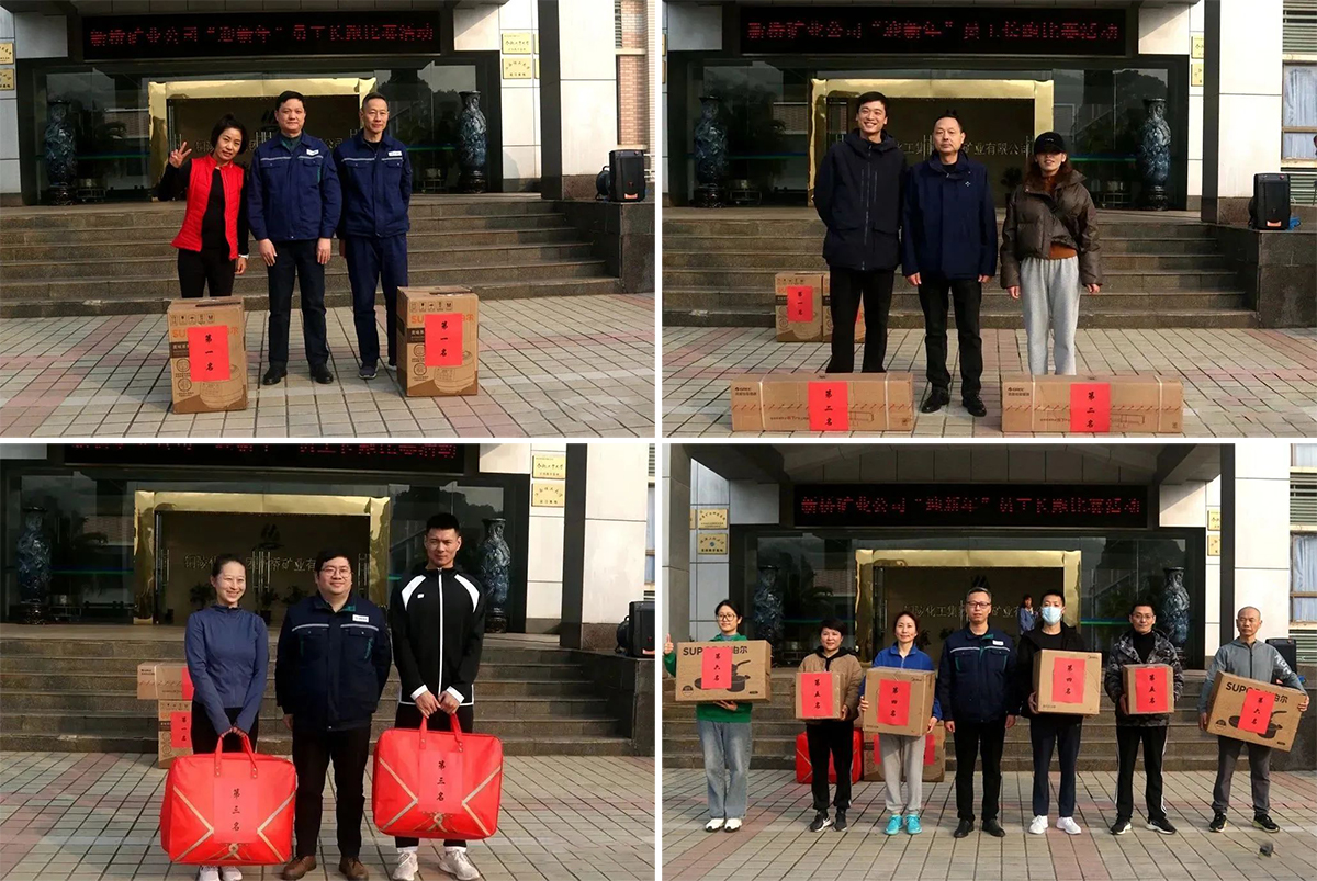 J9游戏(中国)-官方网站