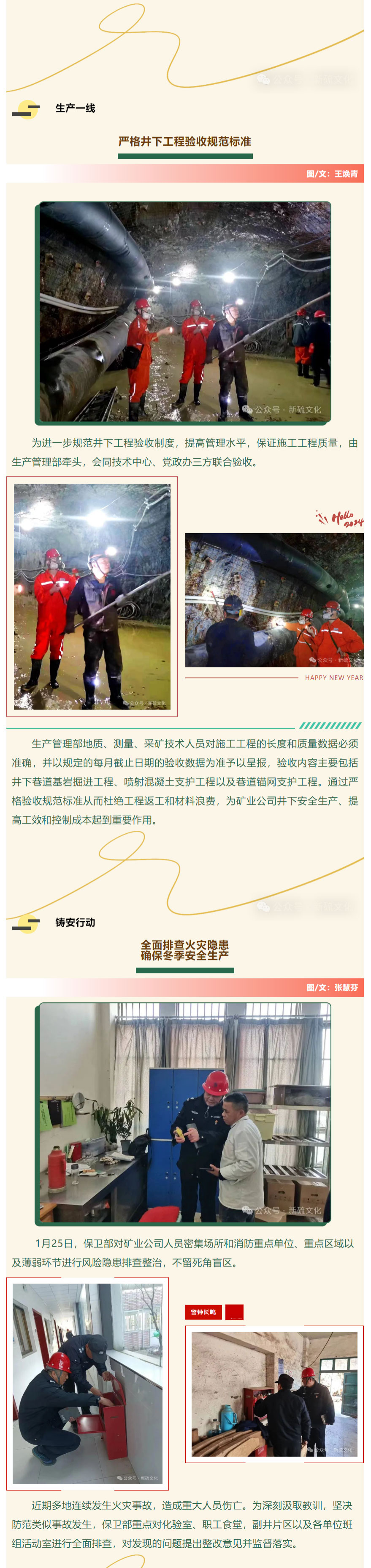 J9游戏(中国)-官方网站