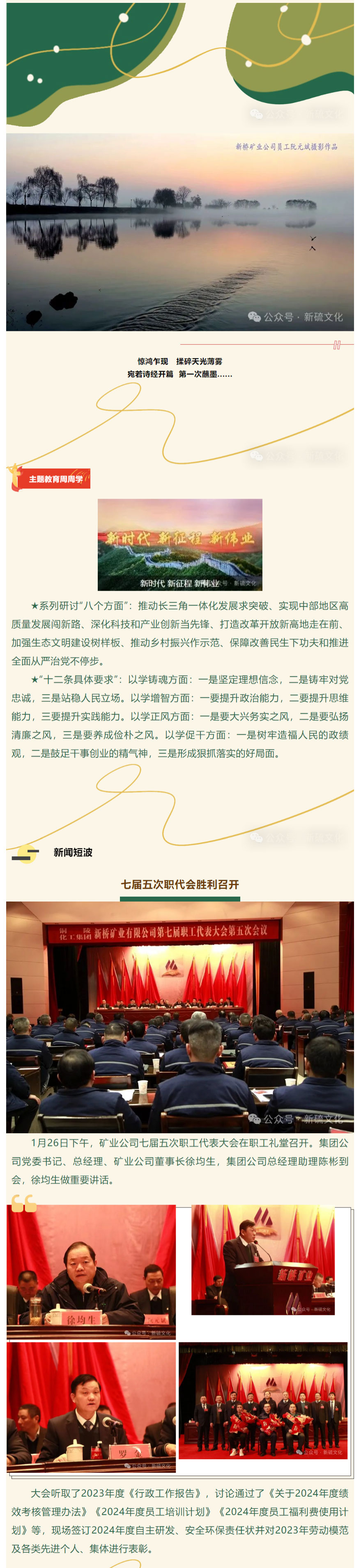 J9游戏(中国)-官方网站