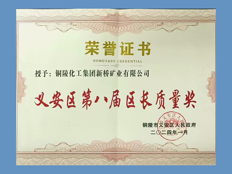 J9游戏(中国)-官方网站